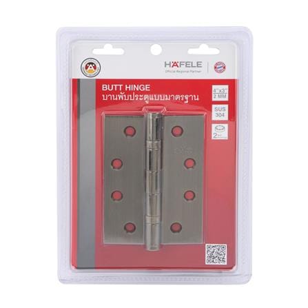 บานพับ 4X3 นิ้ว X 2 มม. HAFELE 489.04.100 สีทองเหลืองรมดำ แพ็ก 2 ชิ้น_4