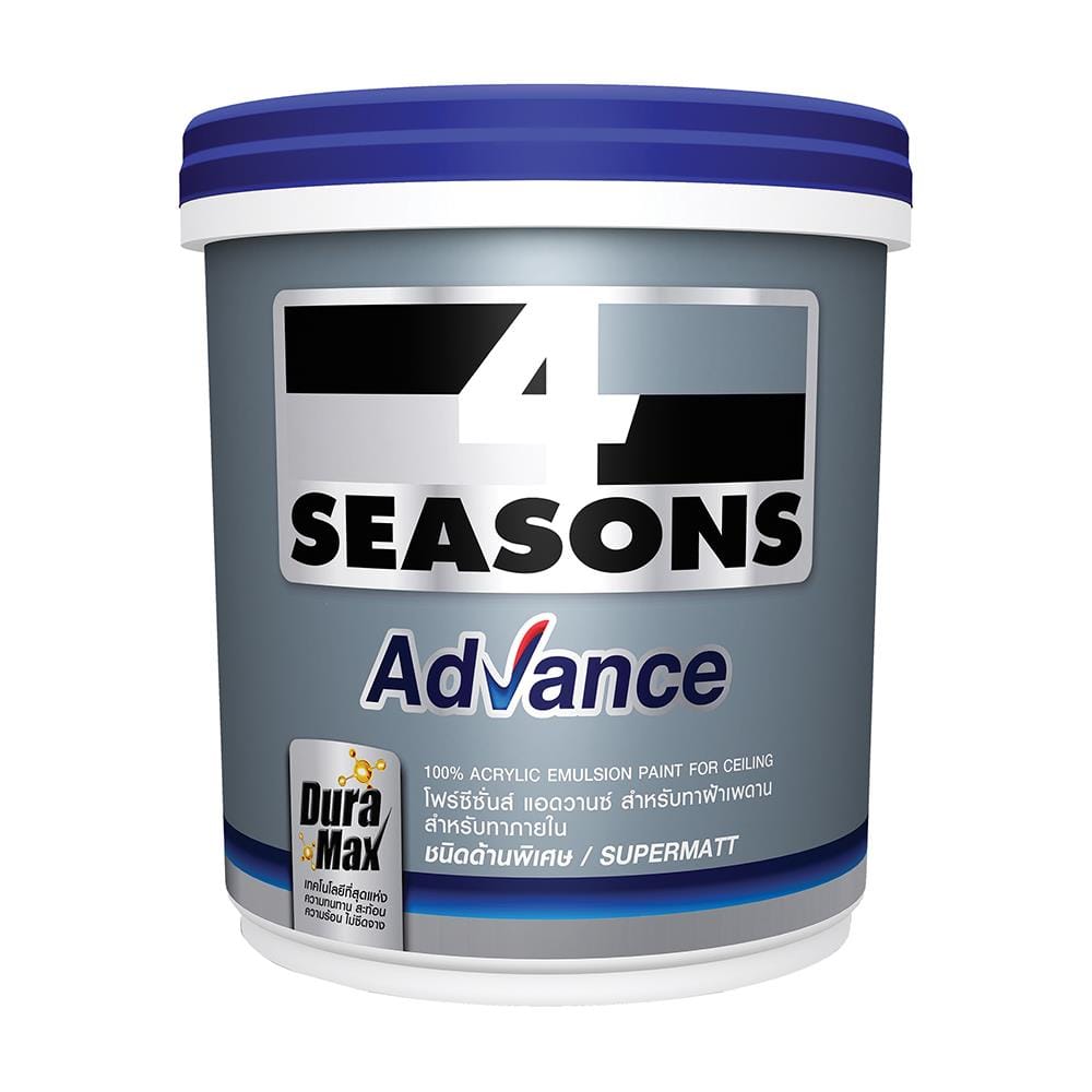 สีน้ำทาฝ้า TOA 4 SEASONS ADVANCE A7000 ด้าน 5 แกลลอน