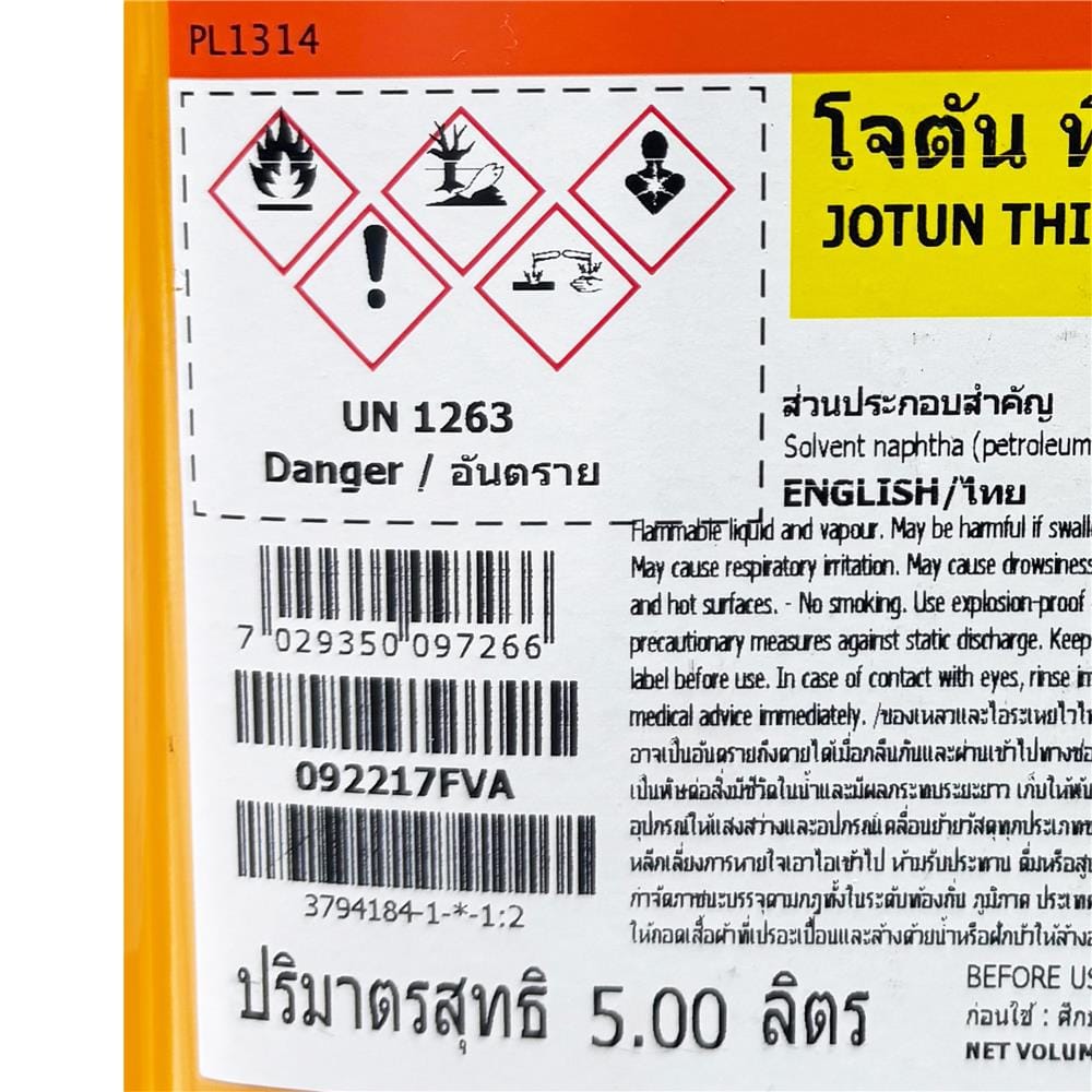 THINNER JOTUN 17 5L