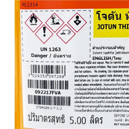 THINNER JOTUN 17 5L_1