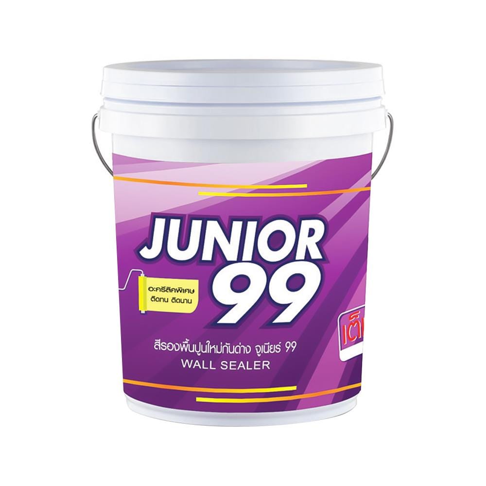 สีรองพื้นปูนใหม่ NIPPON PAINT JUNIOR99 5 แกลลอน