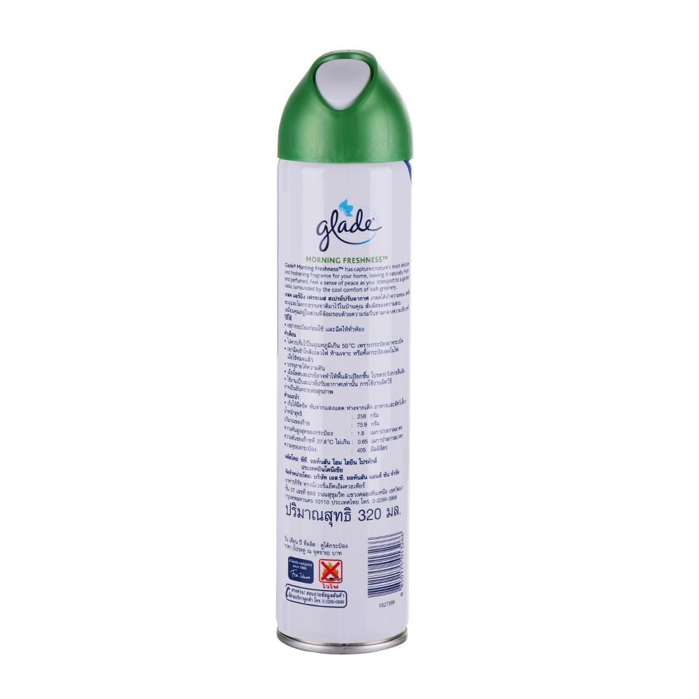 สเปรย์ปรับอากาศ GLADE 320ml MORNING FRESHNESS