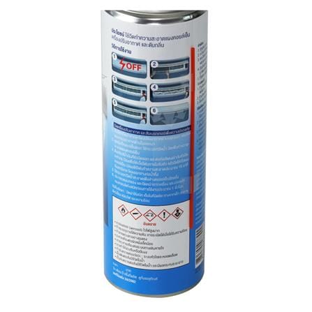 โฟมทำความสะอาดเครื่องปรับอากาศ 3M 500ml MAGNOLIA_2