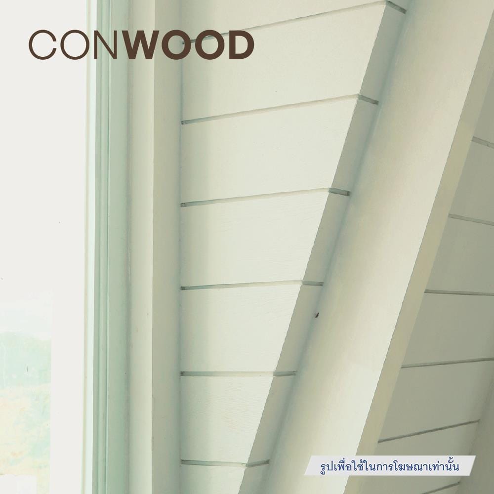 ไม้ผนังบังใบ CONWOOD G0 ลายเสี้ยน 20.3X305X1.1 ซม. สีขาวงาช้าง