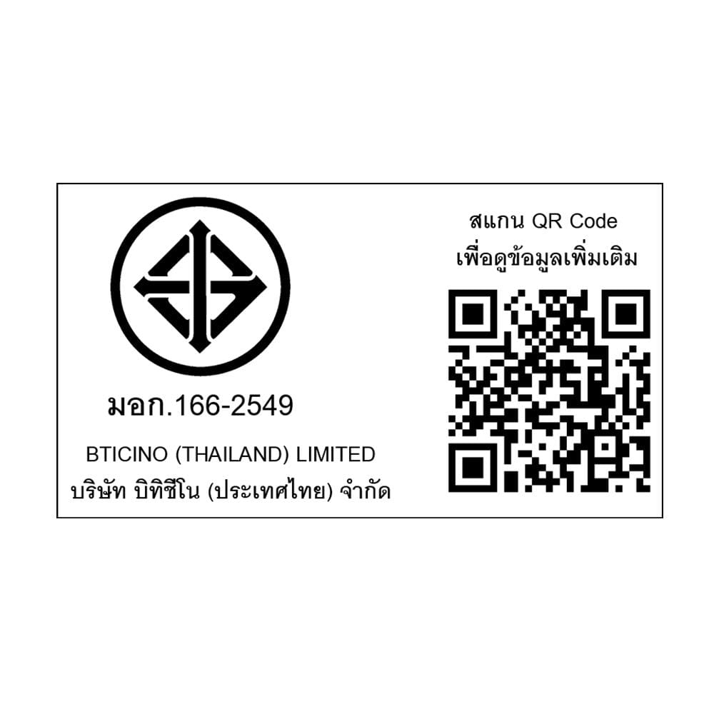 เต้ารับเดี่ยว 3 ขา มีกราวด์ BTICINO SL4126F LIVING LIGHT สีดำ