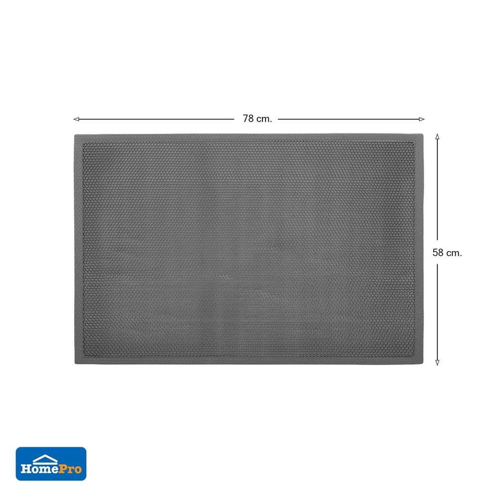 พรมเช็ดเท้าดักฝุ่น HOME LIVING STYLE Z 58X78 ซม. สีเทา