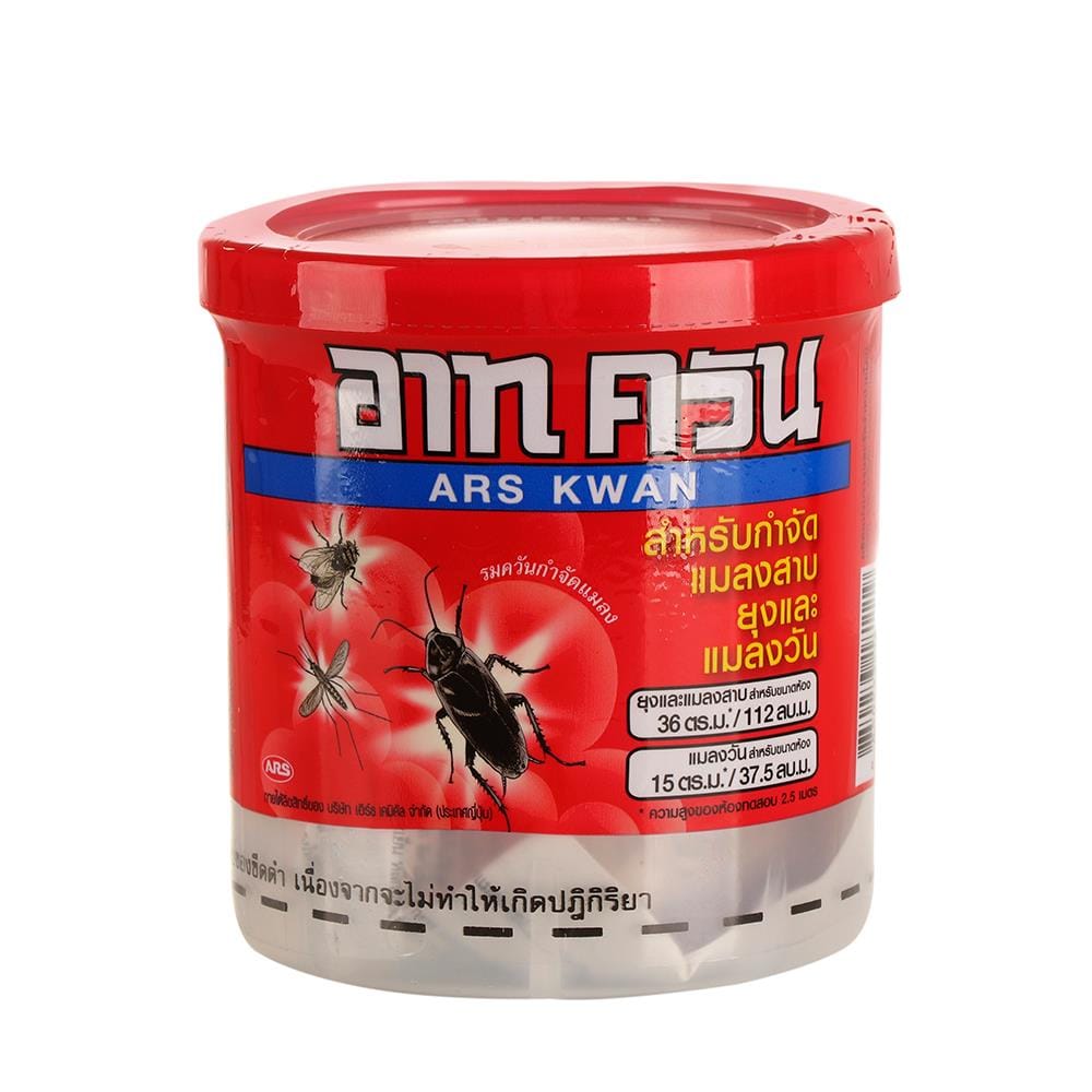 ยาจุดกำจัดยุง ARS KWAN 20 กรัม