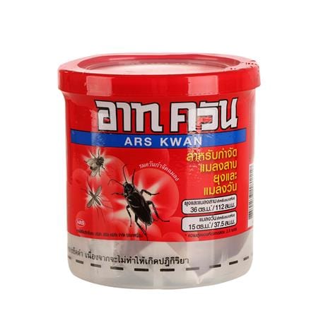ยาจุดกำจัดยุง ARS KWAN 20 กรัม_0