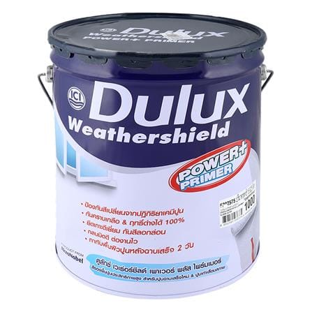 สีรองพื้นอเนกประสงค์ DULUX POWERPLUS 5 แกลลอน_0