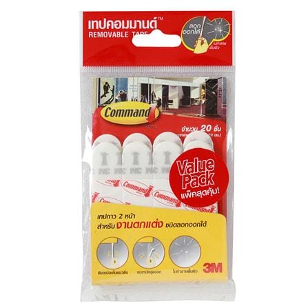 แผ่นเทปกาวคอมมานด์ 3M กลาง สีขาว_0