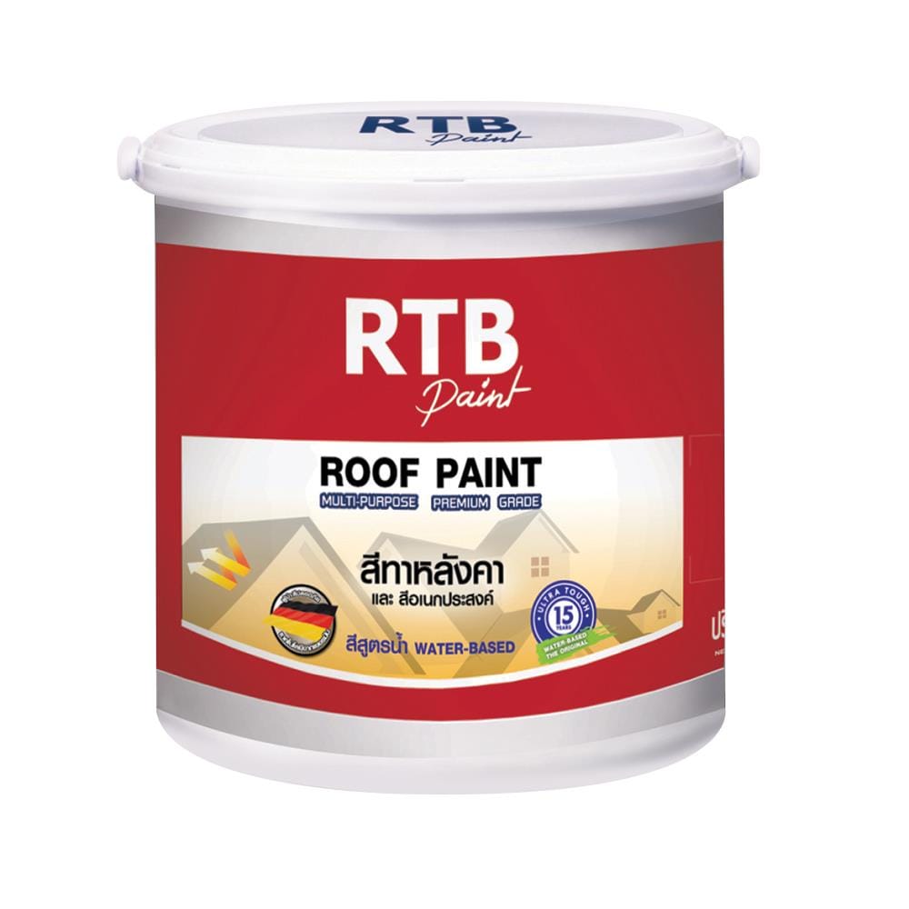 สีทาหลังคา RTB ROOF PAINT R581 สีเทาคลาสสิค 1 แกลลอน