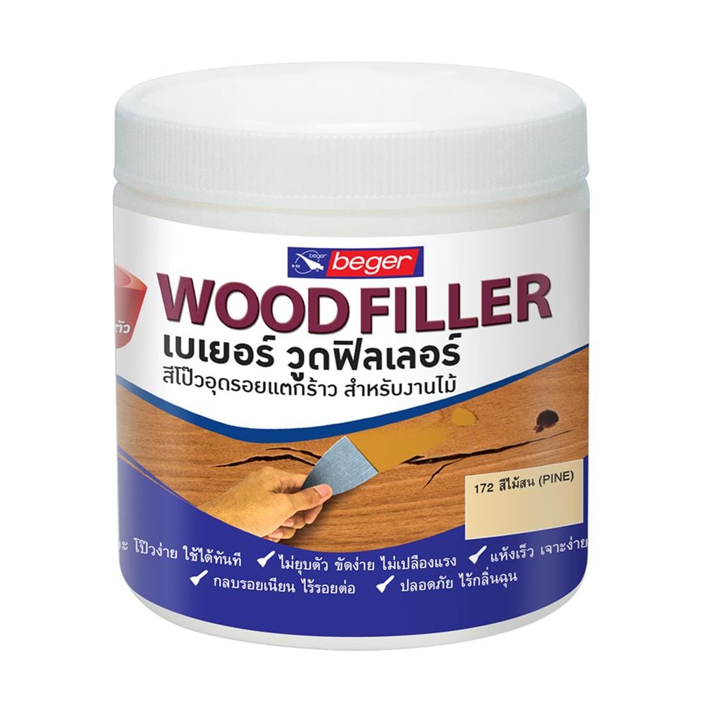 สีโป๊วไม้ BEGER WOOD FILLER 172 สีไม้สน 500 กรัม