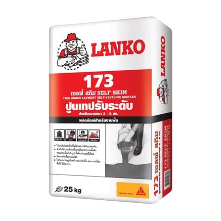 ปูนเทปรับระดับ LANKO 173 25 กก._0