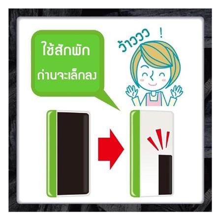 เจลถ่านดูดกลิ่นในตู้รองเท้า SHALDAN 55 กรัม_5