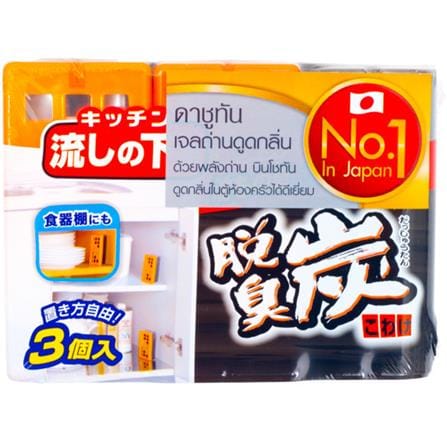 เจลดับกลิ่นครัว SHALDAN 55 กรัม_0