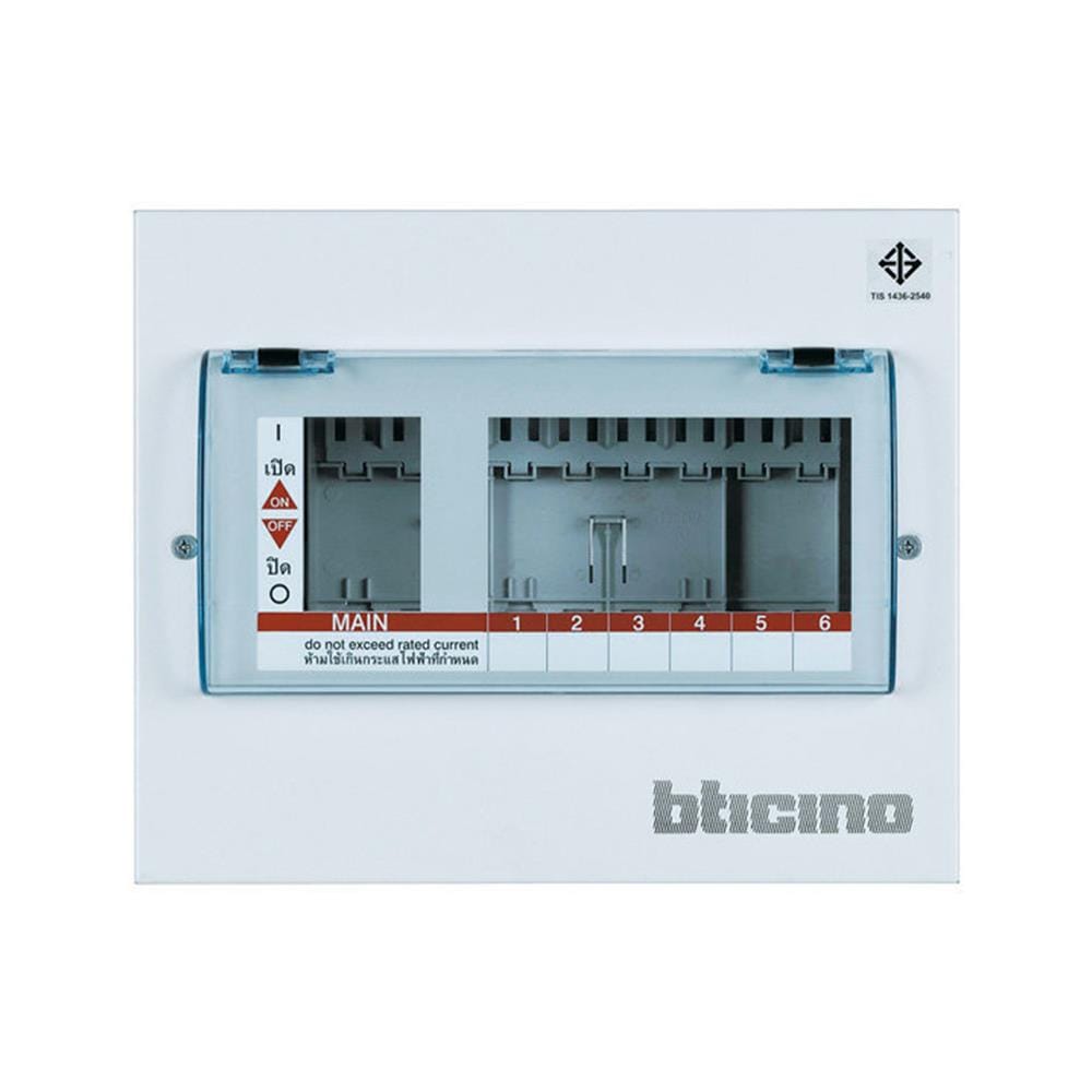 ตู้คอนซูมเมอร์ยูนิต 6 ช่อง BTICINO BTCN6