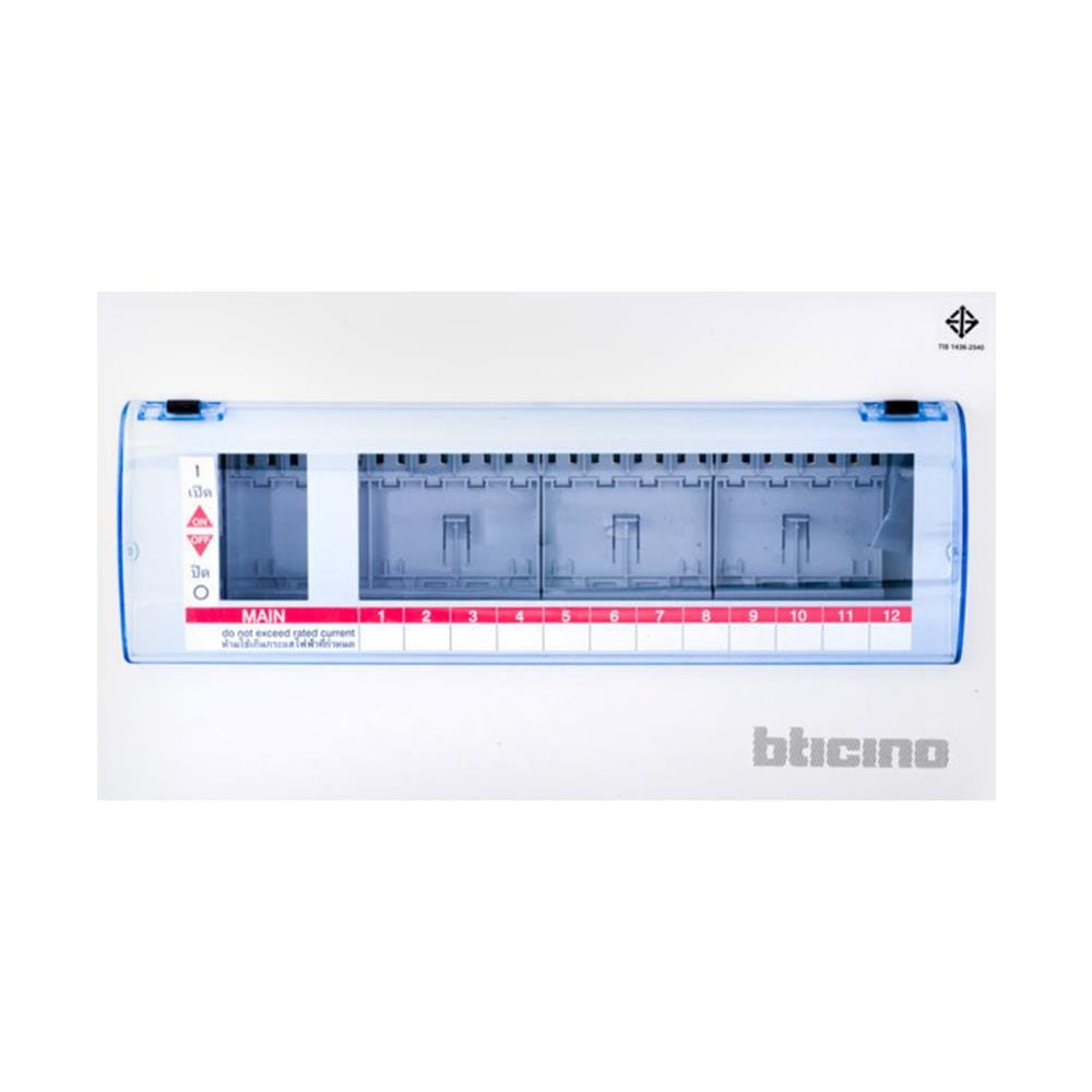 ตู้คอนซูมเมอร์ยูนิต 12 ช่อง BTICINO BTCN12