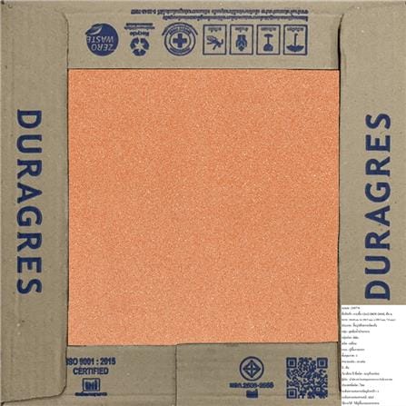 กระเบื้องพื้น 12x12 นิ้ว DURAGRES DKW-260SL ส้ม A_5