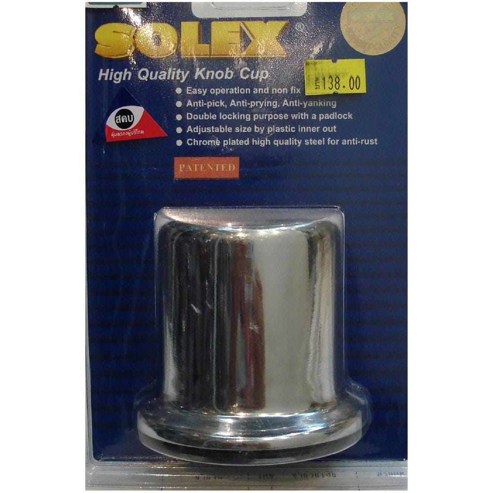 ฝาครอบลูกบิด SOLEX 2 รูใหญ่ (ไม่มีกุญแจ)