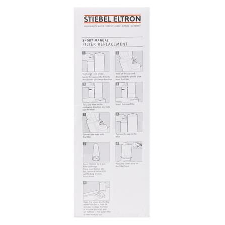 ไส้กรอง STIEBEL RAIN 2 IN 1_2