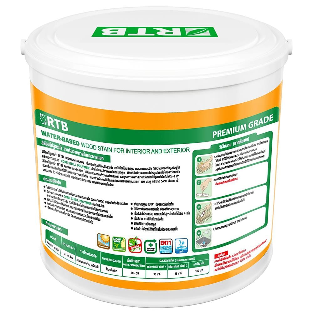 สีย้อมไม้ ชนิดเงา RTB WOODSTAIN SP-0103 สีไม้สัก 1/4 แกลลอน