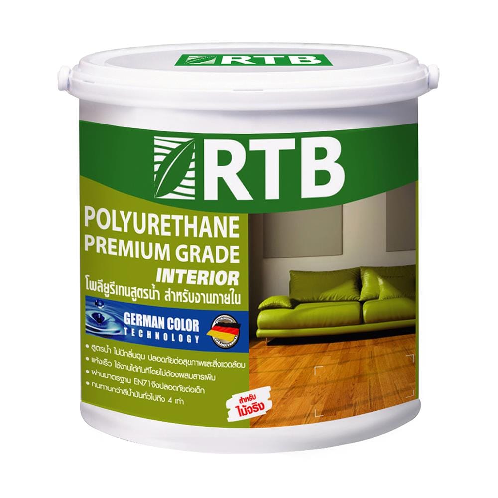 โพลียูรีเทนภายใน สูตรน้ำ ชนิดเงา RTB PP101 1K 1 แกลลอน