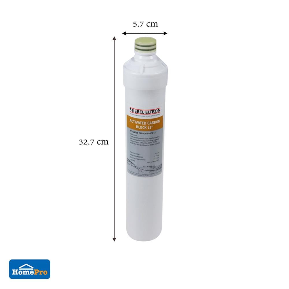 ไส้กรอง STIEBEL ACTIVATED CARBON 13 นิ้ว
