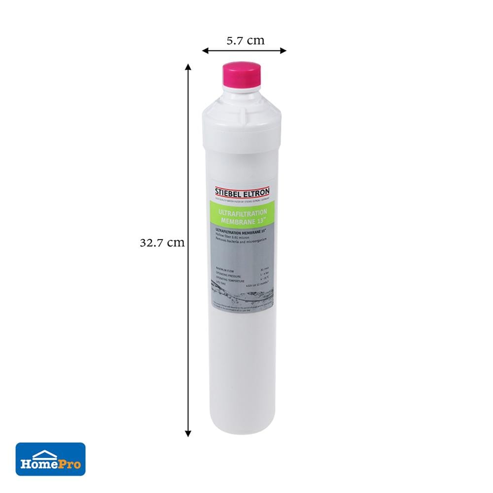 ไส้กรอง STIEBEL ULTRAFILTRATION MEMBRANE 13 นิ้ว