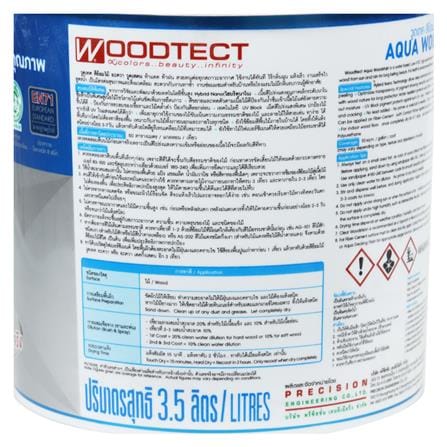 สีย้อมไม้ WOODTECT AQUA AG-102 สีมะฮอกกะนี เงา 1 แกลลอน_1