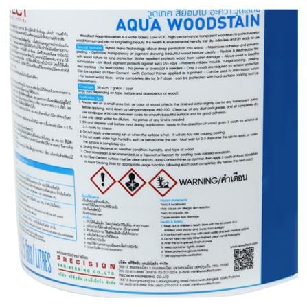 สีย้อมไม้ WOODTECT AQUA AG-102 สีมะฮอกกะนี เงา 1 แกลลอน_2