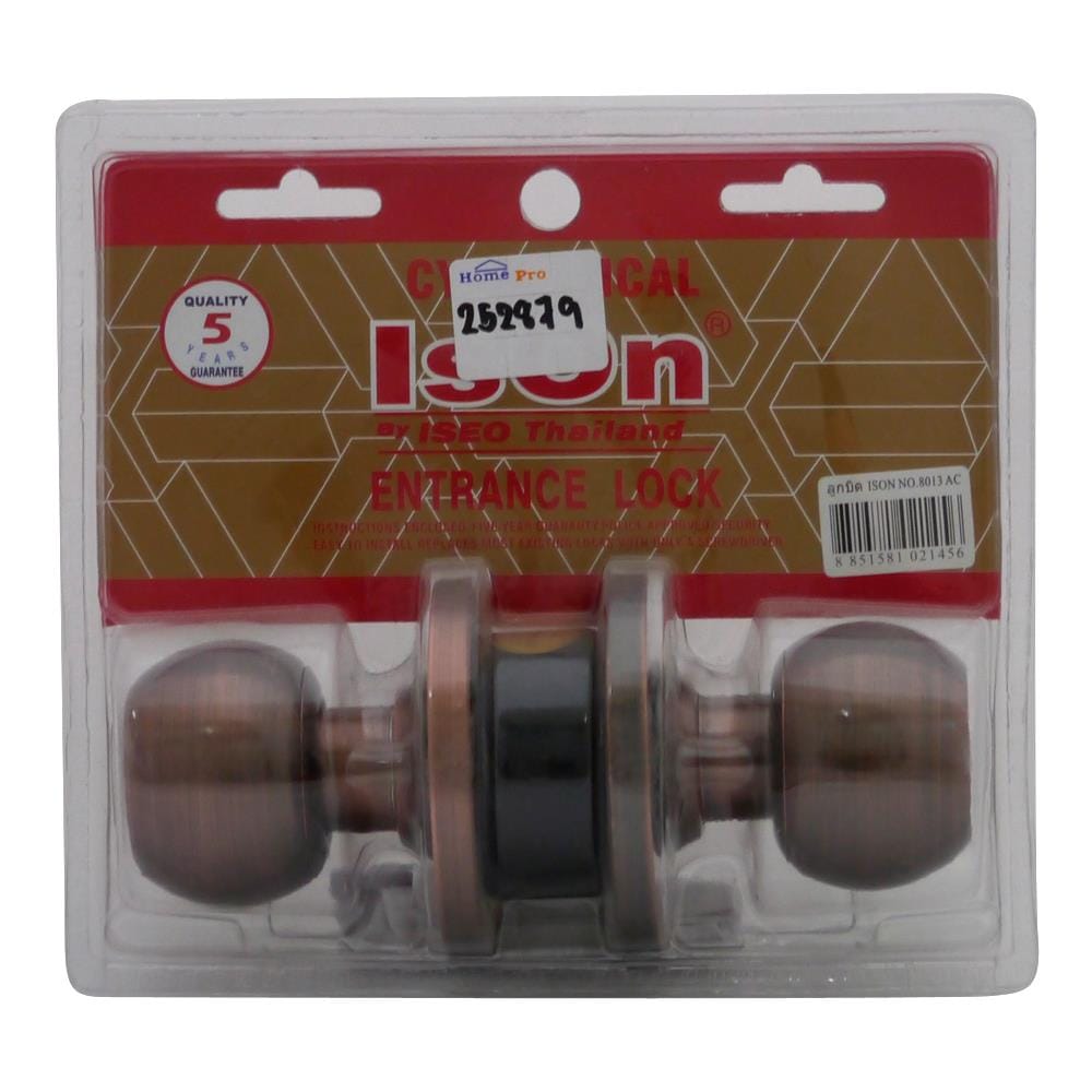 ลูกบิดประตู หัวกลม ISON 8013 AC สีทองแดงรมดำ