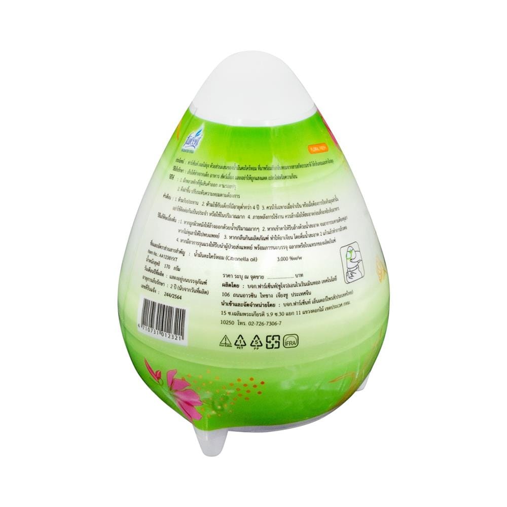 เจลปรับอากาศไล่ยุง FARCENT EGG 170g FLORAL FRESH