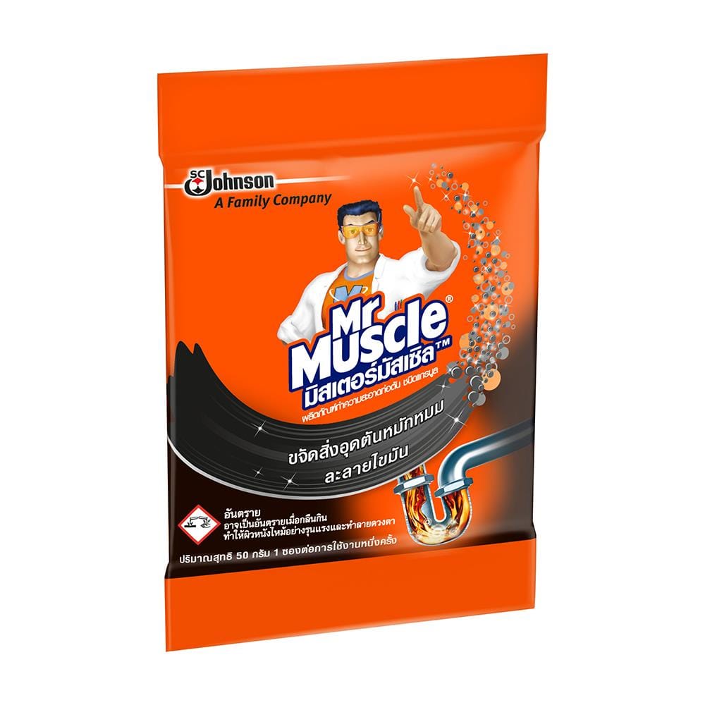เกล็ดขจัดท่อตัน MR.MUSCLE 50g