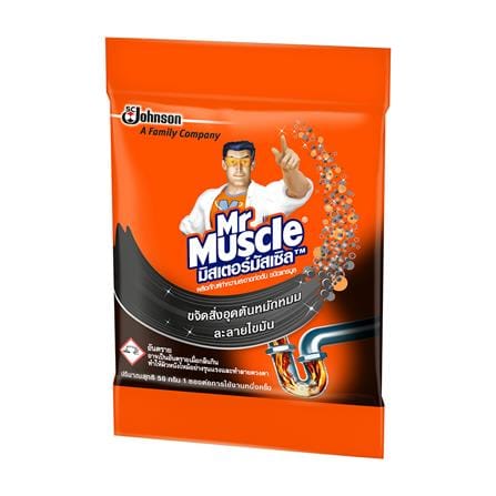 เกล็ดขจัดท่อตัน MR.MUSCLE 50g_1