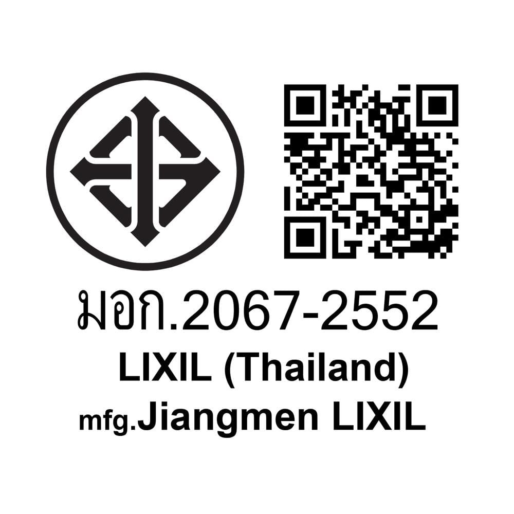 ก๊อกผสมยืนอาบ AMERICAN STANDARD A-6512-300