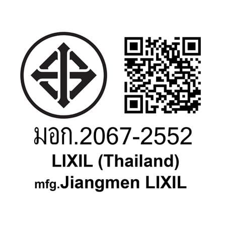 ก๊อกผสมยืนอาบ AMERICAN STANDARD A-6512-300_2
