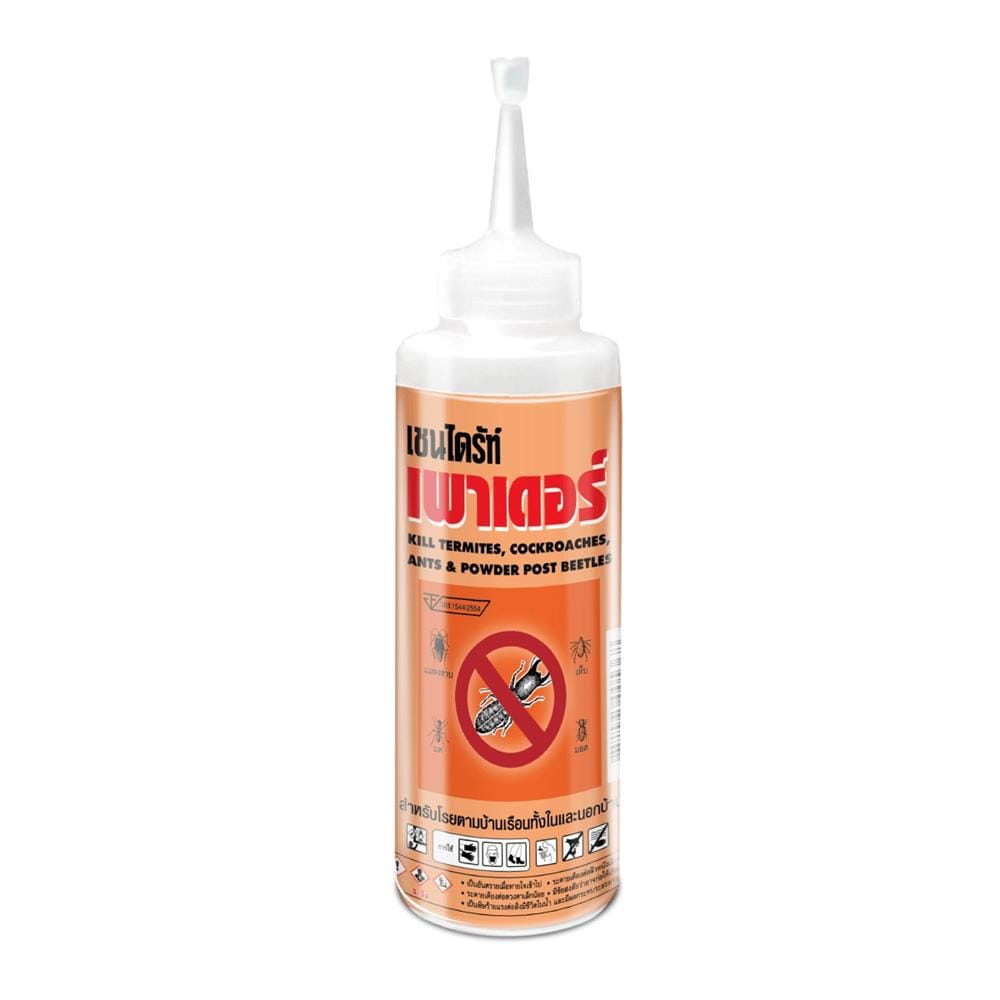 ผงกำจัดปลวก CHAINDRITE 80 กรัม
