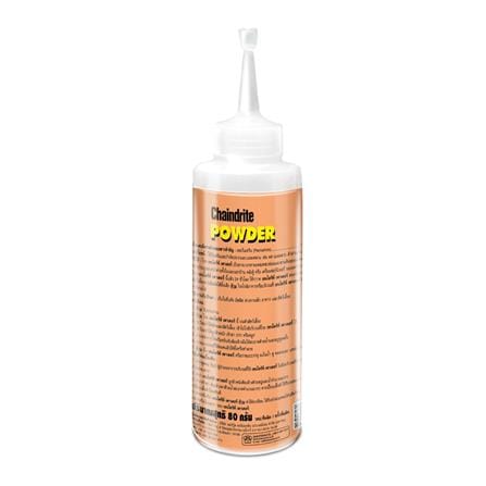 ผงกำจัดปลวก CHAINDRITE 80 กรัม_1