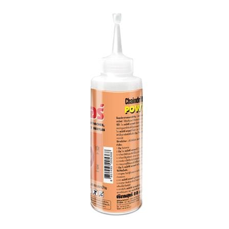 ผงกำจัดปลวก CHAINDRITE 80 กรัม_2