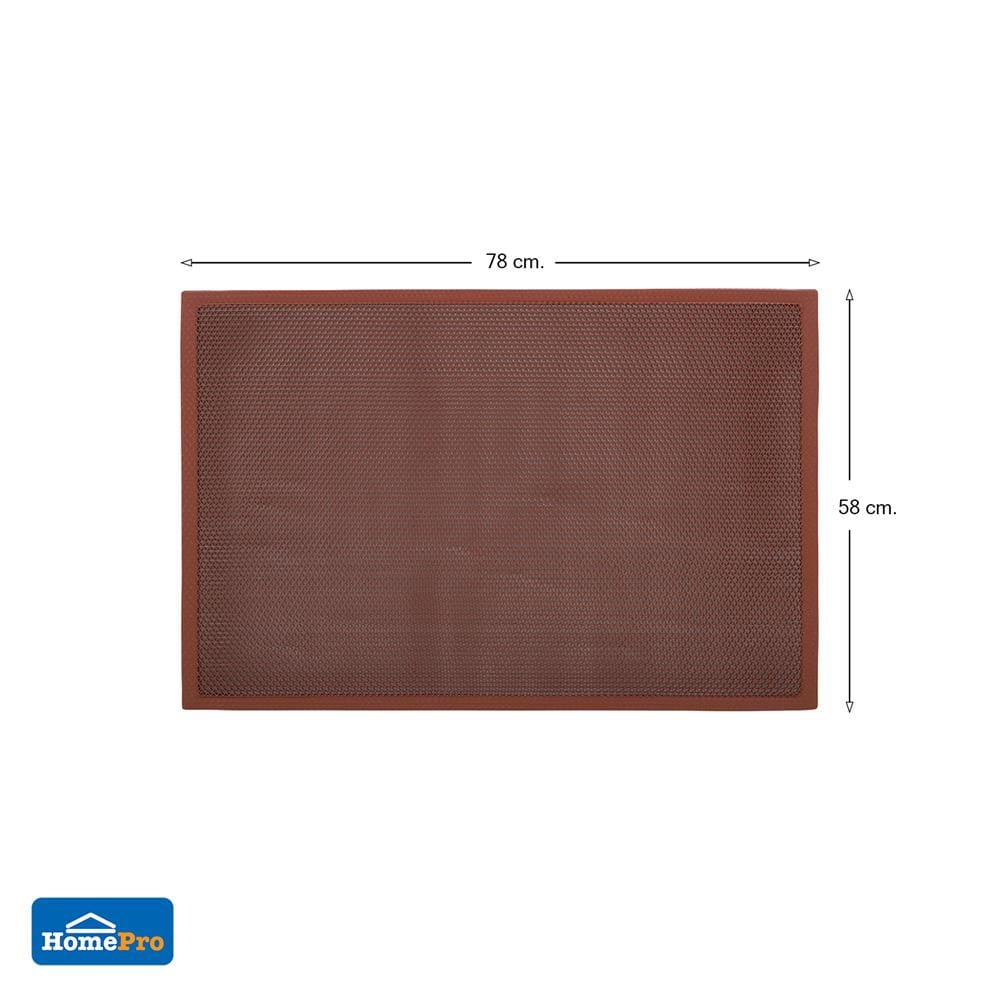 พรมเช็ดเท้าดักฝุ่น HOME LIVING STYLE Z 58X78 ซม. สีน้ำตาล