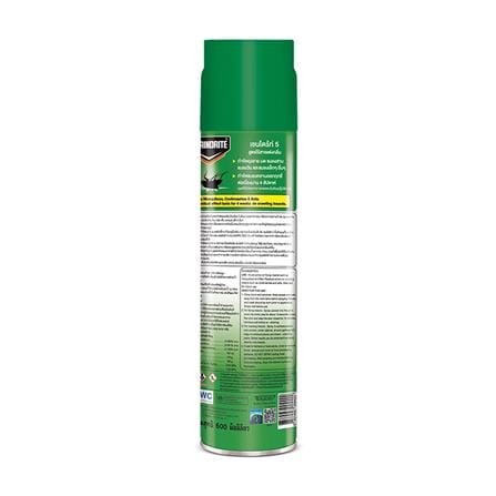 สเปรย์กำจัดยุง CHAINDRITE สูตร 5 600 มล._1
