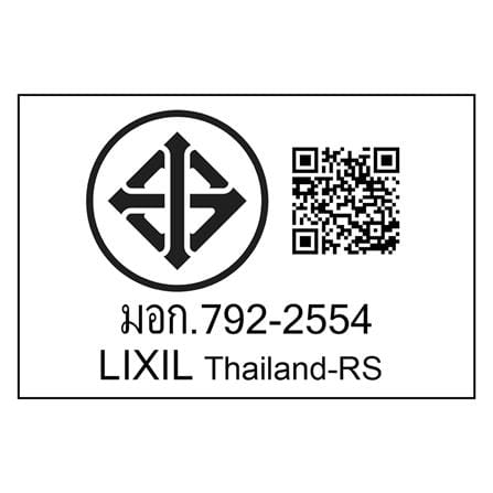 สุขภัณฑ์ 1 ชิ้น AMERICAN STANDARD 2030-WT-0 6L สีขาว_2