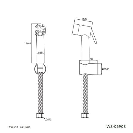 สายฉีดชำระสเตนเลสครบชุด WS WS-0390S_3