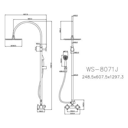 ฝักบัว RAIN SHOWER ผสม WS WS-8071J_1