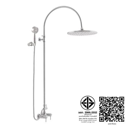 ฝักบัว RAIN SHOWER ผสม WS WS-8071J_2