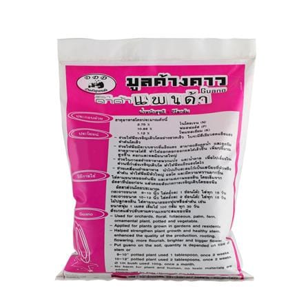 อาหารพืชมูลค้างคาวบำรุงผล PANDA 1 กก._1
