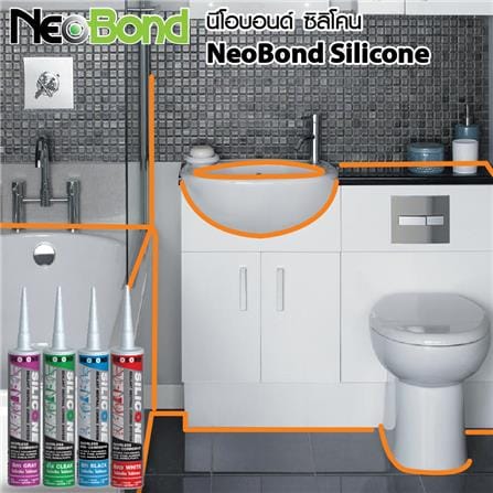 ซิลิโคนชนิดไร้กรดกันเชื้อรา NEOBOND 300 มล. สีเทา_1