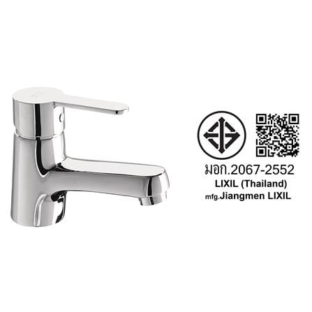 ก๊อกอ่างล้างหน้าเดี่ยว AMERICAN STANDARD A-6501-10 สีโครม_2