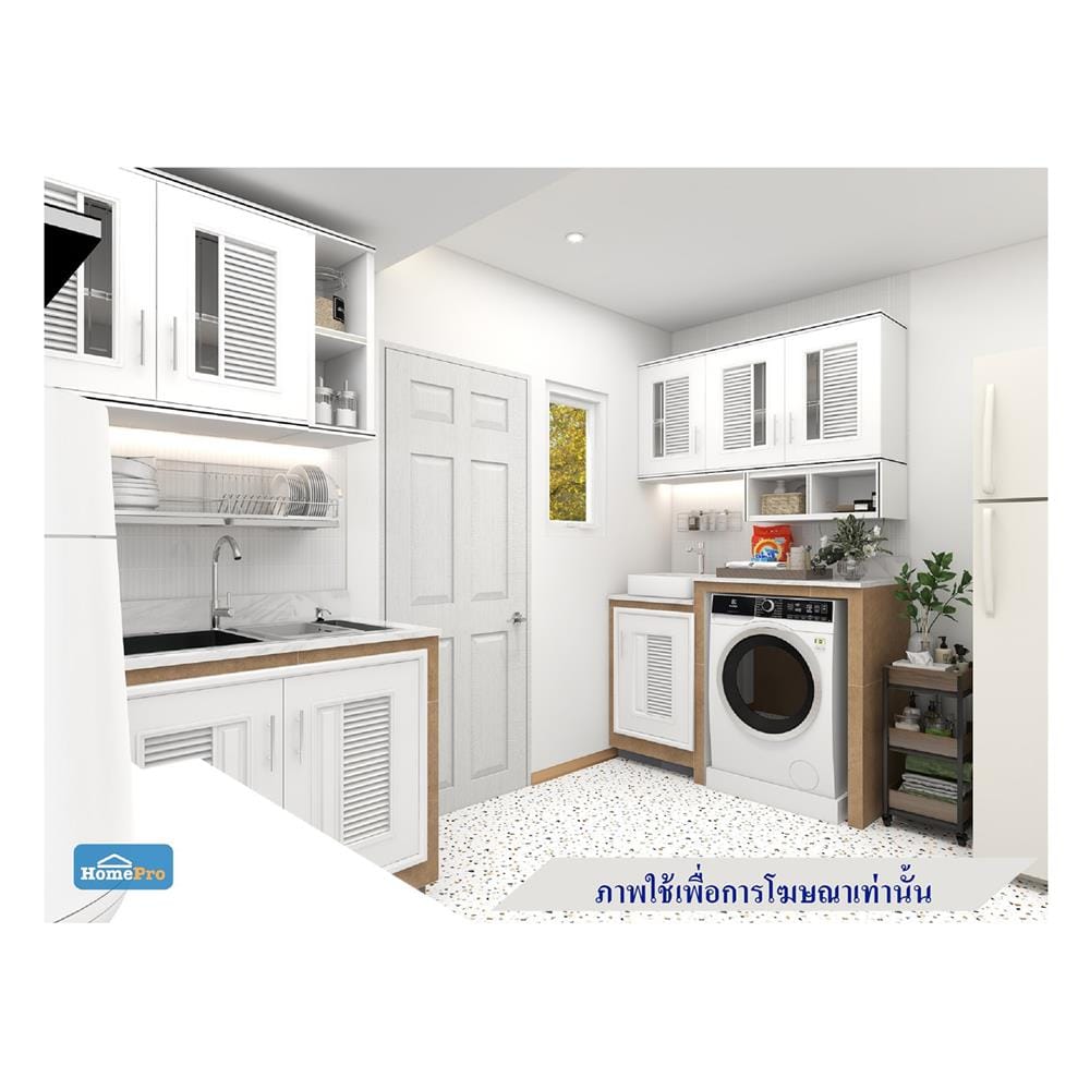 บานซิงค์ ABS KING PLAT-NOVA 50.8 x 68.8 ซม. สีขาว