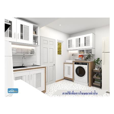 บานซิงค์ ABS KING PLAT-NOVA 50.8 x 68.8 ซม. สีขาว_2